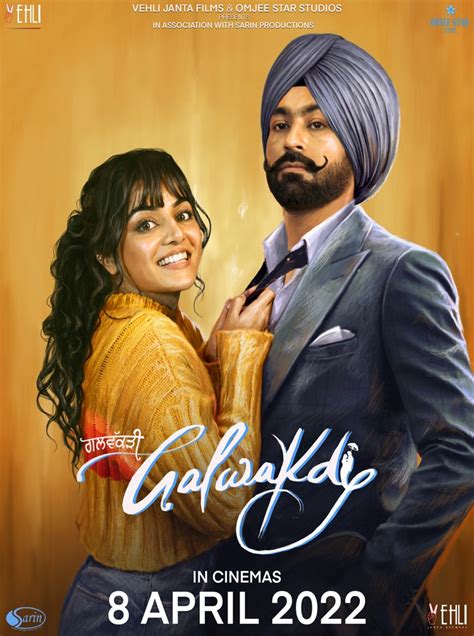 Galwakdi Movie Cast Trailer Songs Release Date Review
