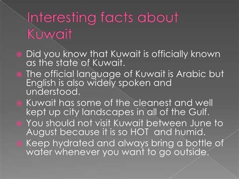 Kuwait