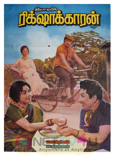 Rickshawkaran Movie Remake Digitalis Function Stills 329180 Movie