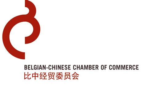 Singapore chinese medicines and health products merchant association. EU-China Relations: An Update for Business, Brussels ...
