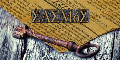 Νέα μελέτη αναδεικνύει τα οφέλη για την καρδιά και όχι μόνο. Σασμός Spoiler: Η νέα σειρά υπερπαραγωγή Σασμός έρχεται ...