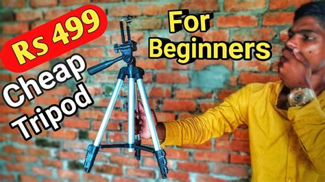 What's the best budget tripod that will function the center pole can be removed and used as a monopod for video. Cheap & Best Budget Tripod | Unboxing & Review | By ...