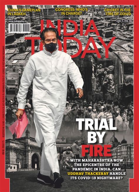 India Today Magazine Discounted Digital Subscription Discountmagsca