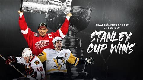 Relive The Past 25 Years Of Stanley Cup Champions Youtube