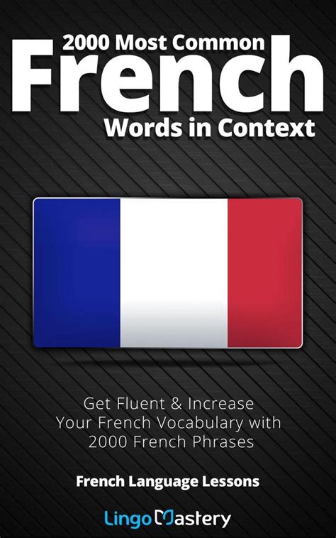 5000 Most Common French Words Printable Templates Free