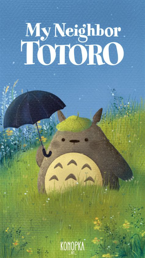 Totoro My Neighbor Totoro Poster Anime Japan Hayao Miyazaki Cute Movie