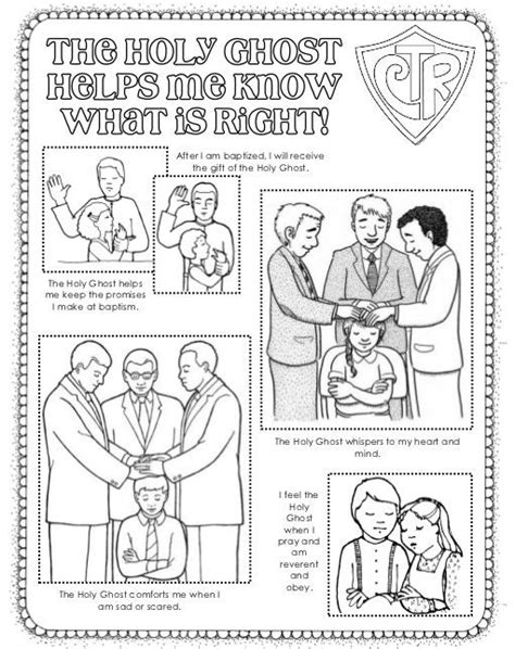 The Holy Ghost Holy Ghost Lds Primary Lessons Holy Ghost Talk