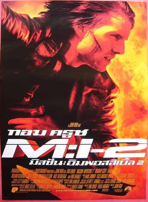 Impossible 1996 after ethan hunt, the leader of a fracture espionage team whose. Mission: Impossible 2 - Full Movie Download (M:I-2 ...