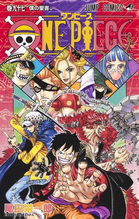 One Piece Vol 103 Animex