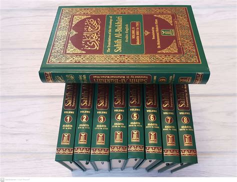 Islamic Book Full Sahih Al Boukhari Hadith Of The Prophet P Etsy
