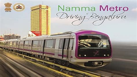 a beautiful journey in namma metro bengaluru namma metro bangalore latest ನಮ್ಮ ಮೆಟ್ರೊ youtube