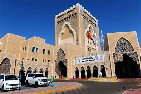 Sheikh Khalifa Medical City Abu Dhabi 971 2 819 0000