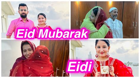 Hamari Pehli Bari Eid ️ Fatima Ko Kitni Eidi Mili Malik Waqar Vlog