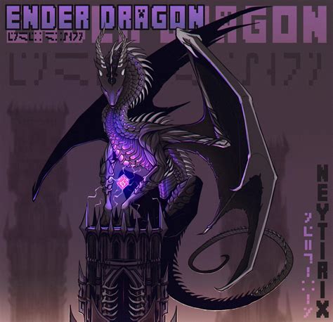 The Ender Dragon By Neytirix On Deviantart