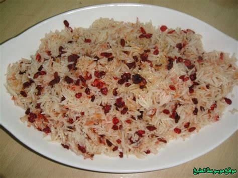 Photos Encyclopediacooking Com Image Recipes Pictures Rice Pilaf