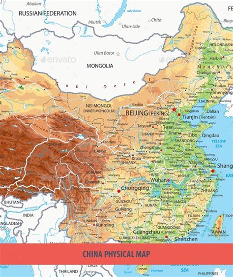 China Physical Map China Map Physical Map Map