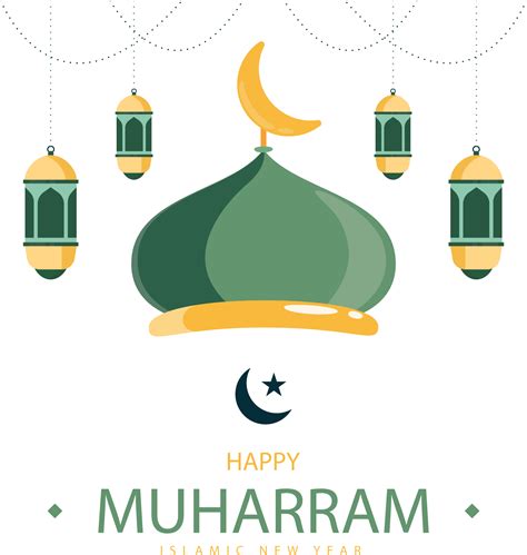 First Muharram 2021 Vector Clipart Happy Muharram Islamic Naw Year
