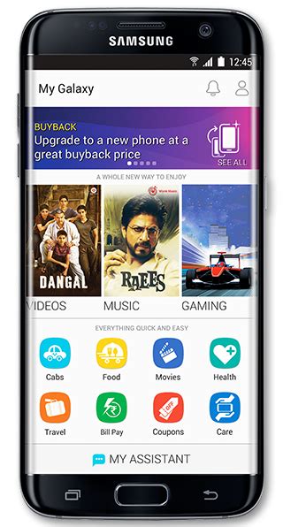 Samsung My Galaxy App Entertainment And Easy Services Samsung India