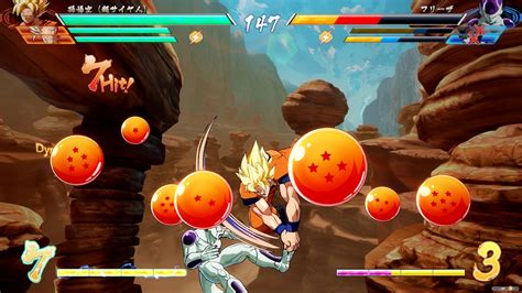 The dragon balls are a set of collectible items that appear on both earth and namek. Dragon Ball FighterZ: 30 new official screenshots with ...