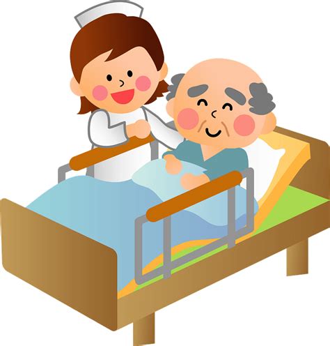 Old Man And His Nurse Clipart Free Download Transparent Png Creazilla