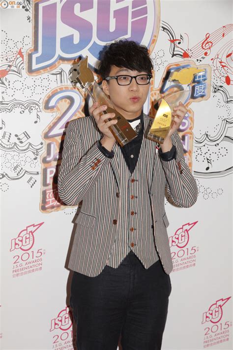 212,467 likes · 8,316 talking about this. 吳業坤爆喊掀熱話 阿旦狂換眼鏡自認輸咗｜即時新聞｜東網巨星｜on.cc東網