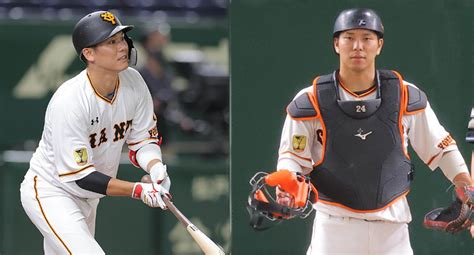 We did not find results for: 【巨人】坂本勇人と大城卓三、PCR検査でともに陰性の判定 ...