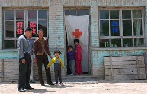 In addition to providing insurance on more than 130 different crops under a variety of plans, the company delivers technology and services designed to aid their agents, whom together. Chinese health care in rural areas | The BMJ