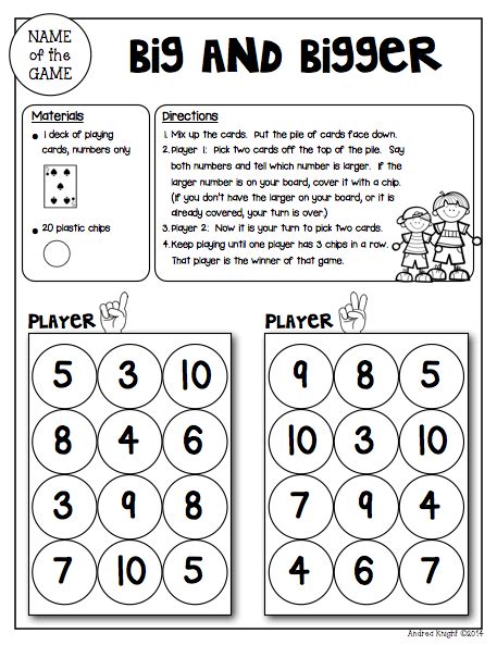 Make rings out of paper plates and you're ready to play anytime, anywhere! Sample Math Game from "Math Games for Kinder Partners" {20 ...