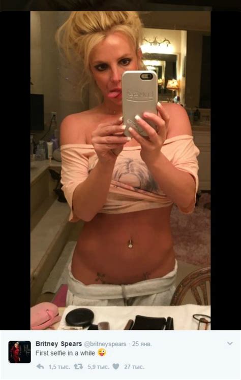 Britney Spears Latest Photos Celebmafia Hot Sex Picture