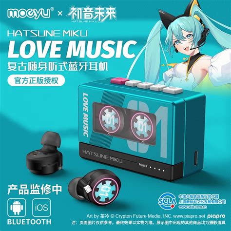 Vocaloid Hatsune Miku Anime Colour Earphone Light Headset Headphone