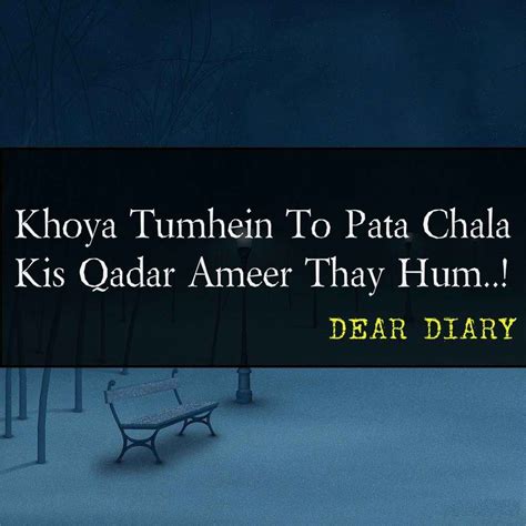 Dear Diary Sad Quotes And Shayari With Images Diary Love Quotes