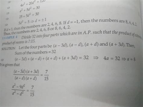 Find Three Numbers In Ap Whose Sum Is 15 And The Product Is 80