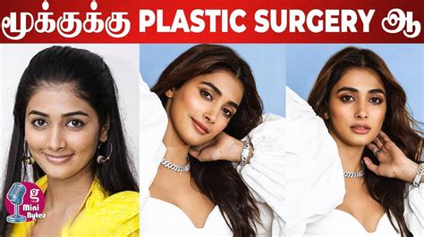 Pooja Hegde To Do Plastic Surgery For Nose Beast Tollywood Youtube