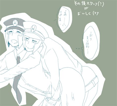 rule 34 blush clothes color emmet hat human ingo japanese text male male only multiple males