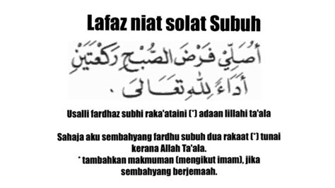 Niat dalam pelafasan tarawih biasanya menggunakan urutan melakukan doa tarawih: Lafaz niat 5 Solat Fardhu dan Solat Jumaat beserta maksud ...