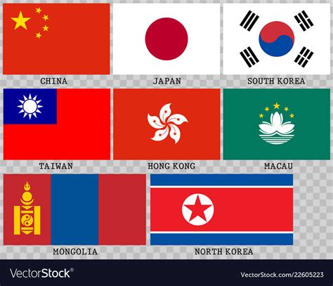 Simple Flags Of Asian Royalty Free Vector Image