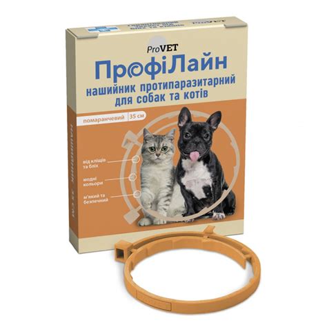 Provet ПрофиЛайн Ошейник для собак и кошек от блох и клещей 35 см