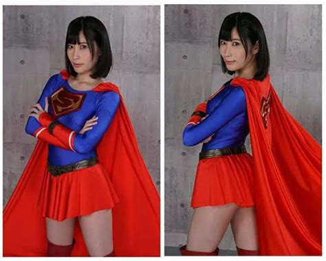 Asian Supergirl By Dynamojr7788 On Deviantart