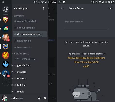 Five Things You Can Do With The Discord App On Android