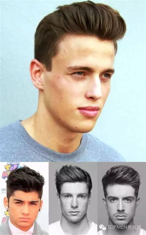 It has a messy kind of disheveled appearance. 40 Best Hairstyles for Men with Round Faces - AtoZ Hairstyles