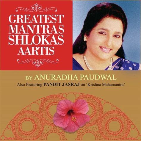) is a popular playback. Jai Vaishnavi Mata - Aarti Song By Anuradha Paudwal From ...