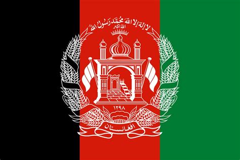 همه چیز درباره پرچم افغانستان طهران پرچم