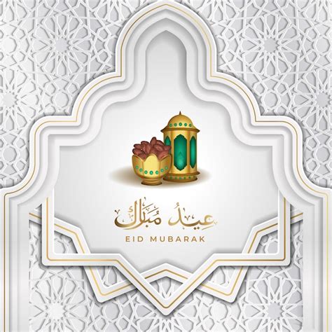 Eid Mubarak Islamic Greeting Card Template With Moroccan Geometry