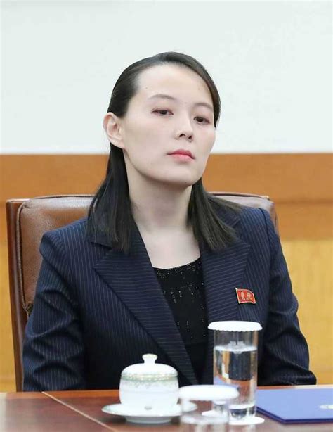 Kim yo jong family with parents, husband, brother & sister we are introducing north korea's senior leader kim yo jong's family. Kim Yo-jong Height, Age, Boyfriend, Biography, Wiki, Net ...