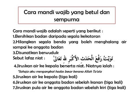 Penjelasan tentang pengertian mandi wajib, tata cara, rukun, sunnah, niat & penyebab yang dijelaskan oleh seputarpengetahuan.co.id dengan mandi wajib merupakan aktivitas mandi yang memakai air suci dan bersih. Ternyata Banyak Umat Muslim Yang Salah Mempraktikan Mandi ...