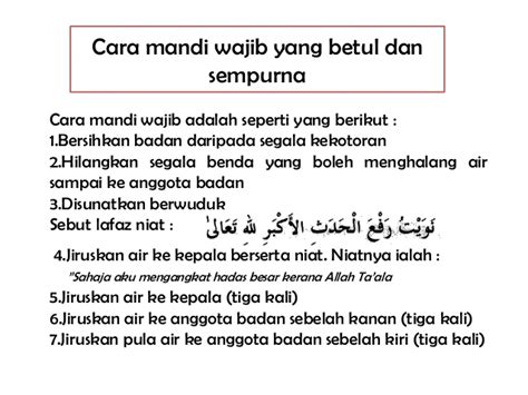 Mandi wajib dilakukan dengan cara menyiram air ke seluruh anggota badan yang dimulai dari bagian kepala sampai dengan ujung kaki dengan menggunakan air bersih. Ternyata Banyak Umat Muslim Yang Salah Mempraktikan Mandi ...