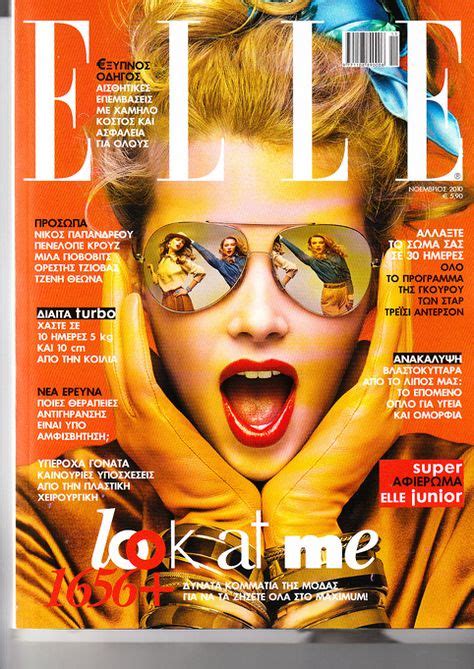 59 Elle Magazine Covers Ideas Elle Magazine Magazine Cover Fashion