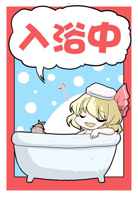Safebooru 1girl Aratami Isse Bath Bathtub Blonde Hair Closed Eyes