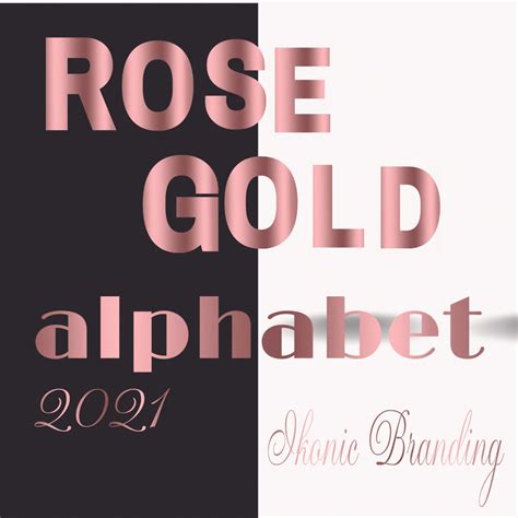 Rose Gold Alphabet Individual Letters Png Clipart Files Etsy