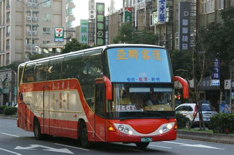 Jun 26, 2021 · 繼高端疫苗後，第2支國產疫苗二期解盲結果又要揭曉。聯亞藥代母公司聯亞生技日前發布重訊，將在週日下午六時以線上視訊方式召開記者會，公佈聯亞生技研發新冠肺炎疫苗二期臨床試驗的解盲結果，投資人可透過直播全程 亞聯客運